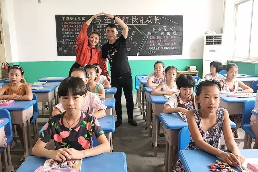 第112所 石家庄市藁城区廉州镇陈家庄玩球体育颜妮小学 第112所 石家庄市藁城区廉州镇陈家庄玩球体育颜妮小学