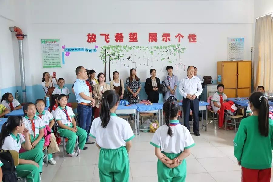 第119所 包头市固阳县光明玩球体育刘金萍小学 第119所 包头市固阳县光明玩球体育刘金萍小学