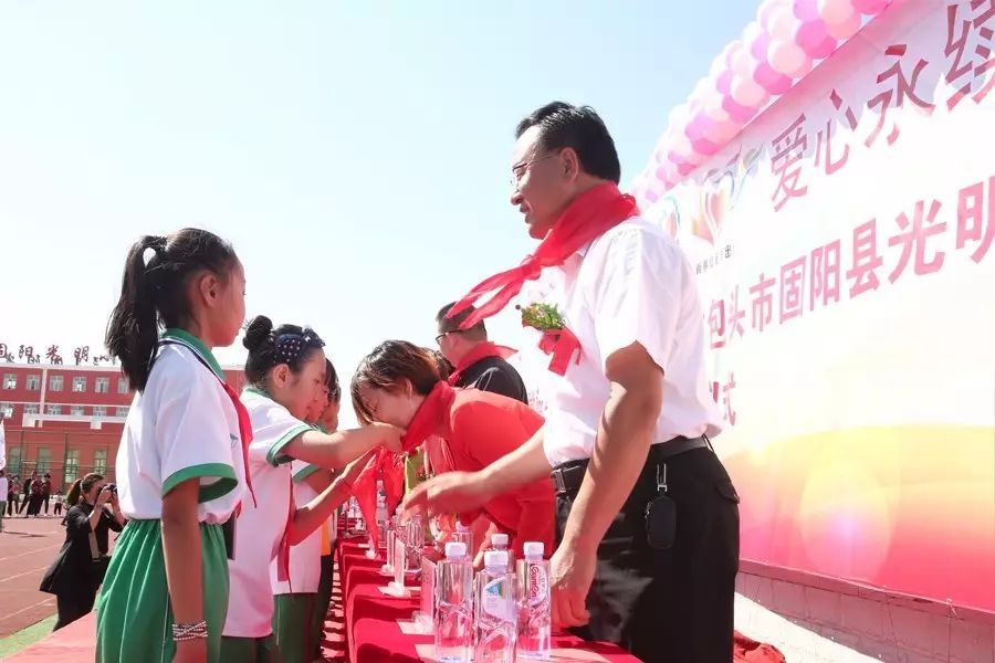 第119所 包头市固阳县光明玩球体育刘金萍小学 第119所 包头市固阳县光明玩球体育刘金萍小学