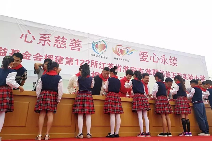 第122所 淮安市淮阴玩球体育王茹实验小学