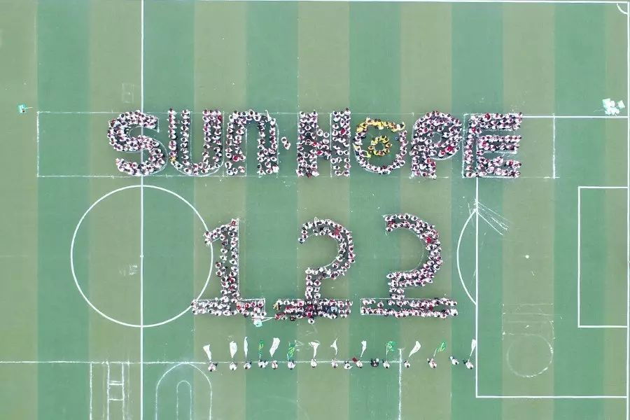 第122所 淮安市淮阴玩球体育王茹实验小学