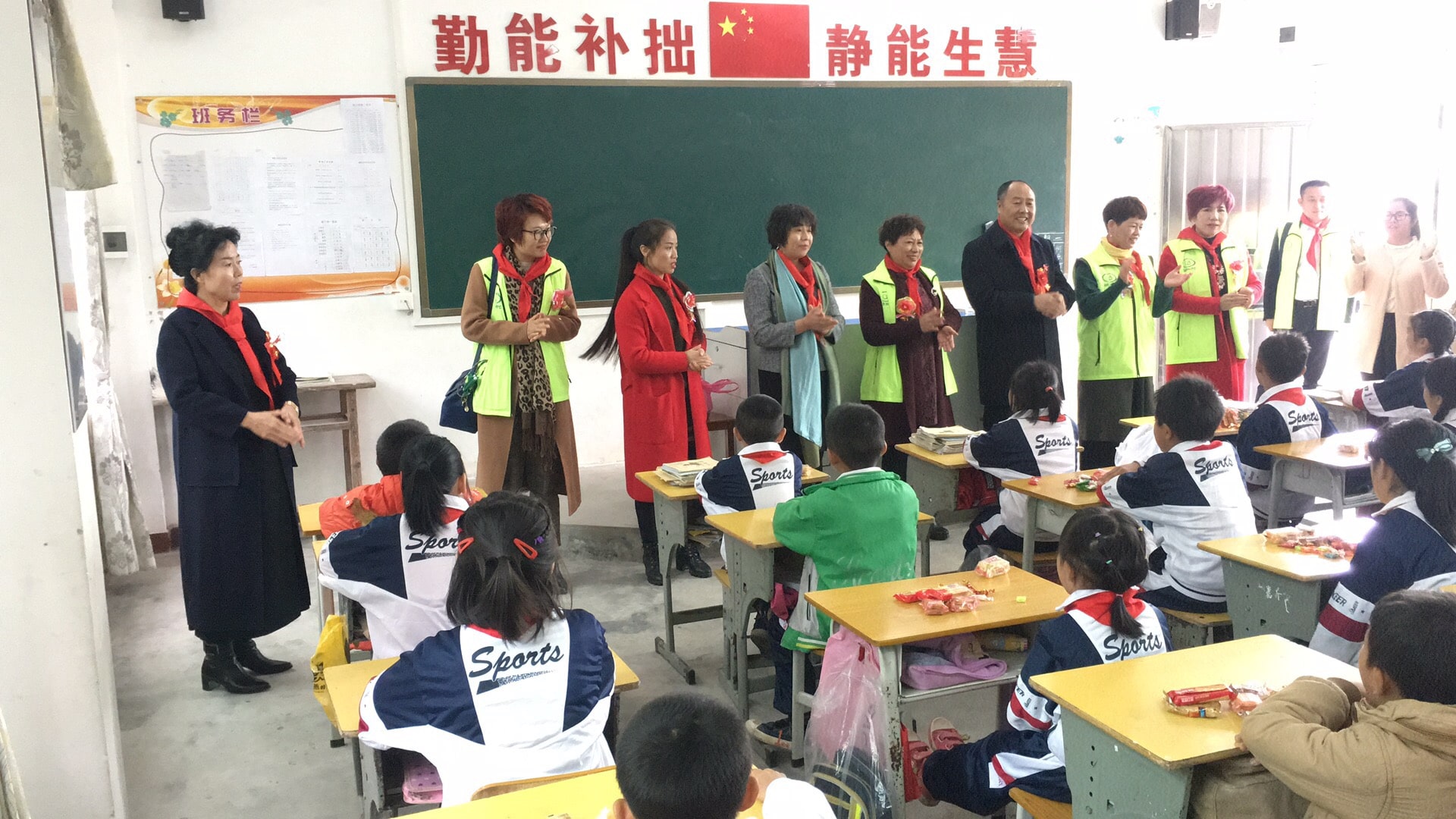 第134所 河源市连平县三角镇桐岗玩球体育刘金凤小学 第134所 河源市连平县三角镇桐岗玩球体育刘金凤小学