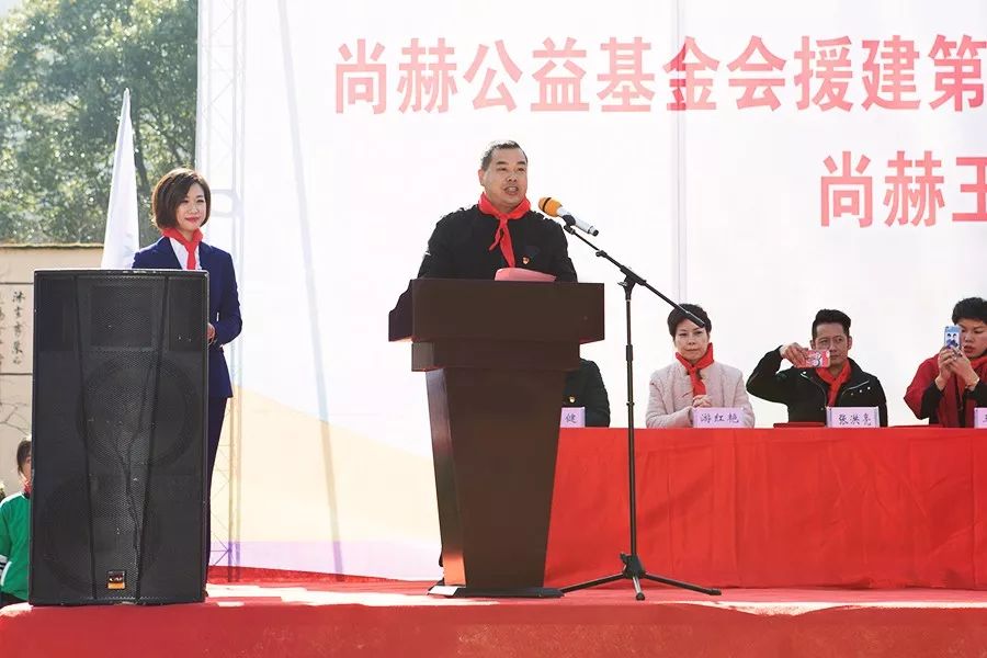 第141所 衢州市龙游县沐尘畲族玩球体育王荣弟小学 第141所 衢州市龙游县沐尘畲族玩球体育王荣弟小学