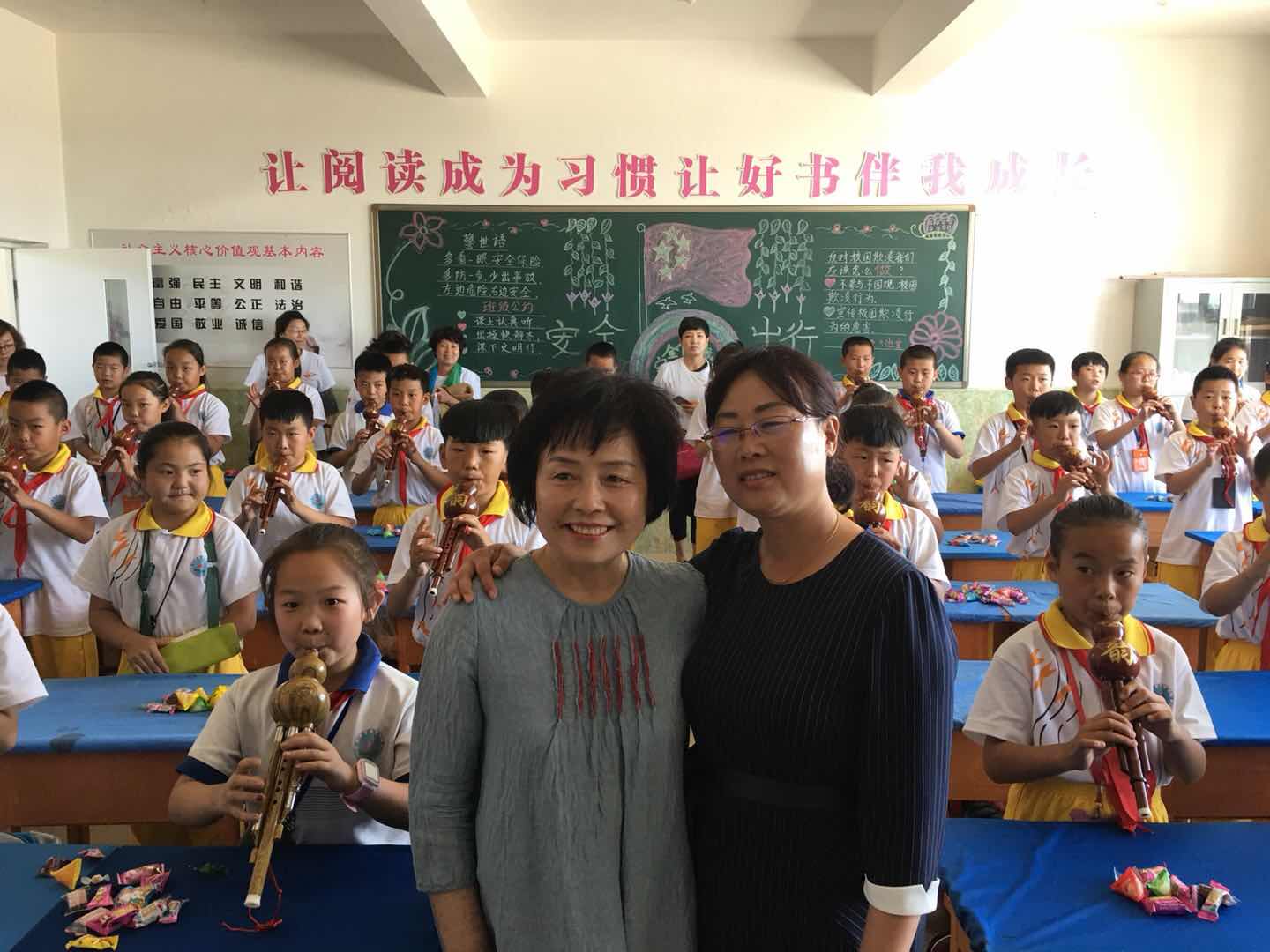 第148所 固阳县新世纪玩球体育吴彩勤小学 第148所 固阳县新世纪玩球体育吴彩勤小学