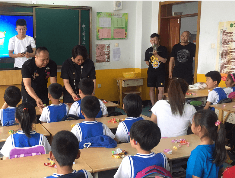 第149所 瓦房店市复州城镇玩球体育吴丽丽小学 第149所 瓦房店市复州城镇玩球体育吴丽丽小学