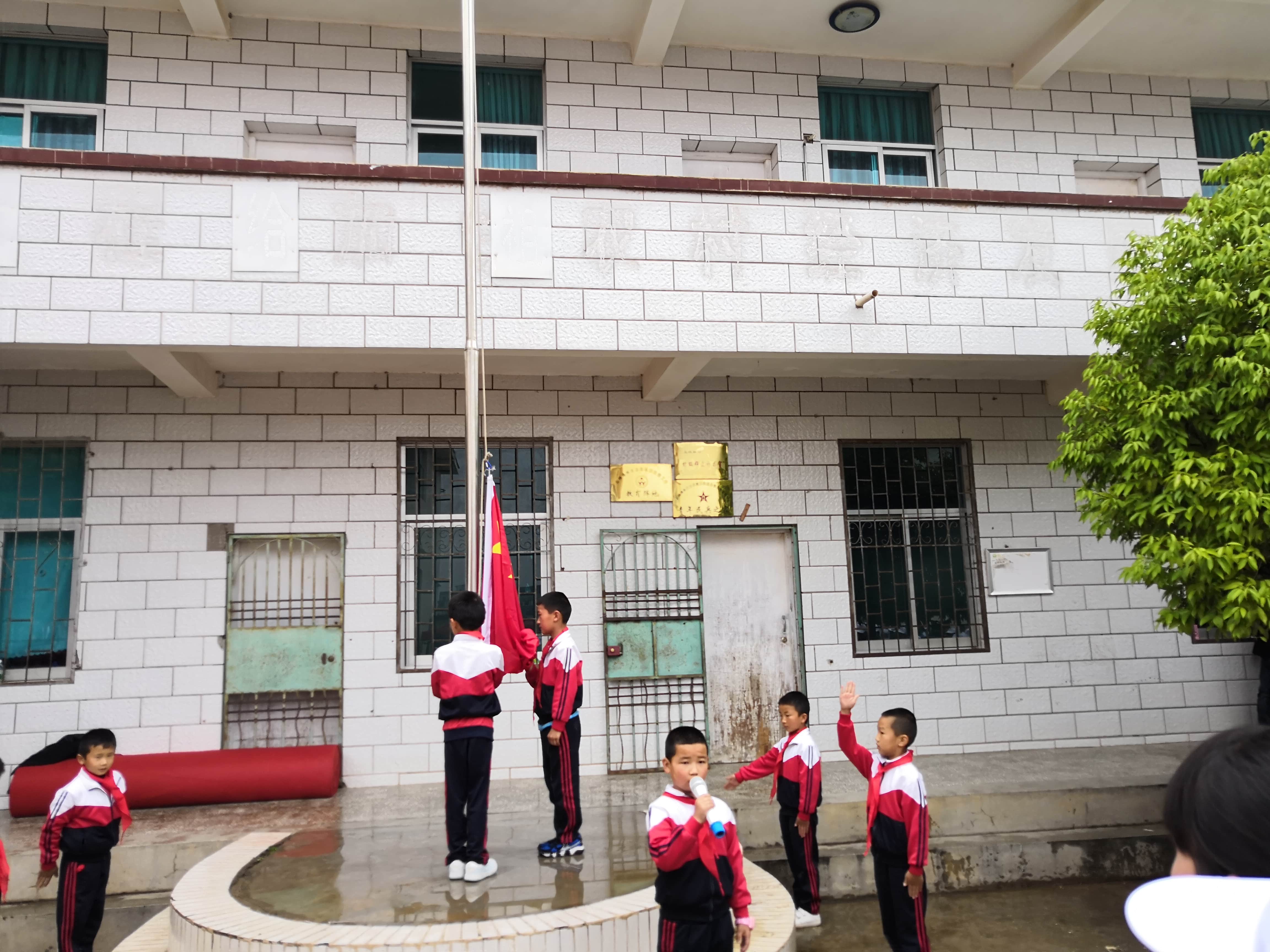 第151所 石林彝族自治县路美邑中心学校鱼龙坝玩球体育李凤琼小学 第151所 石林彝族自治县路美邑中心学校鱼龙坝玩球体育李凤琼小学