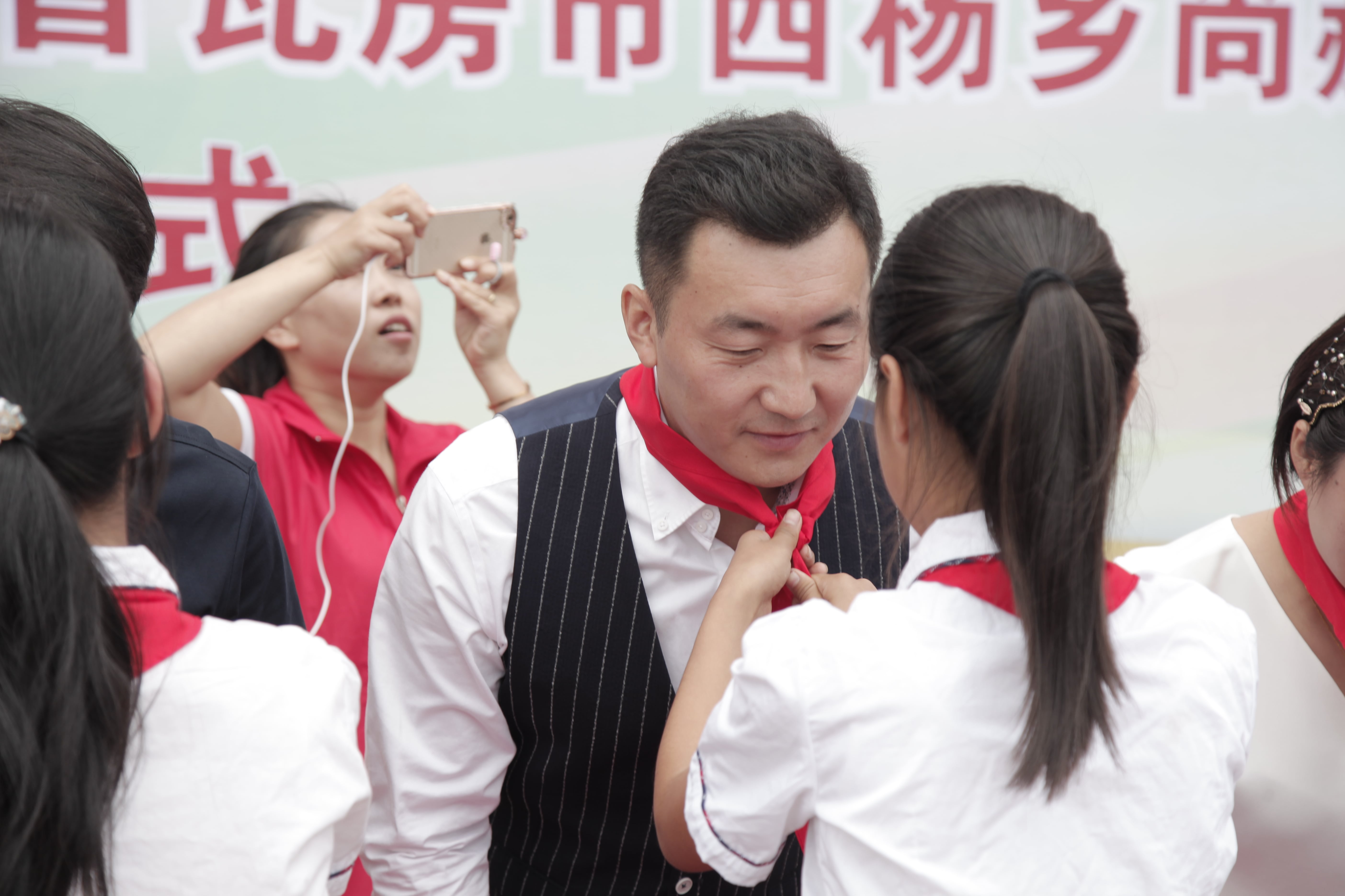 第160所 瓦房店市西杨乡玩球体育李佳燚小学 第160所 瓦房店市西杨乡玩球体育李佳燚小学