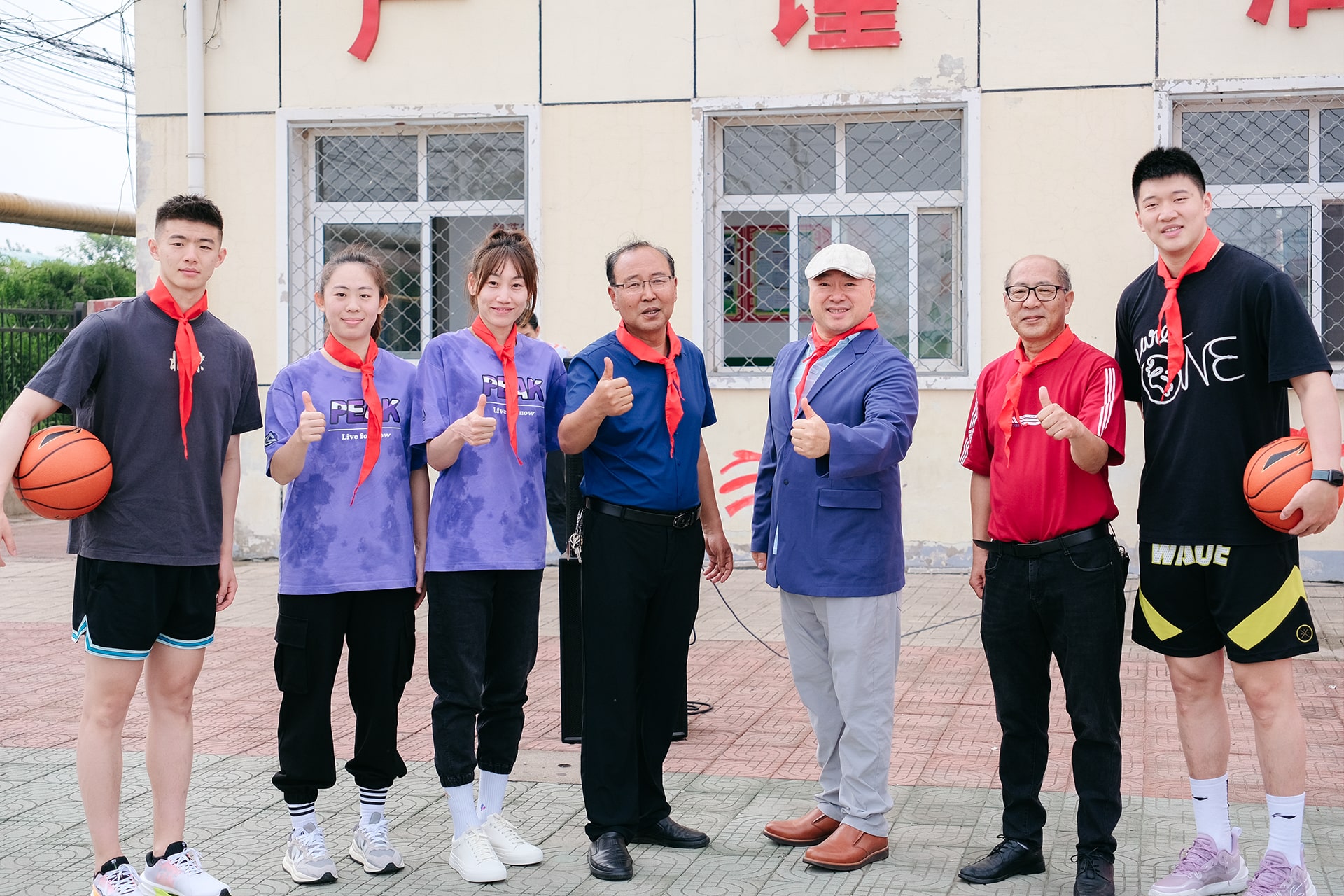 玩球体育公益基金会携手首钢体育,传递篮球梦想,为少年喝彩! 玩球体育公益基金会携手首钢体育,传递篮球梦想,为少年喝彩!