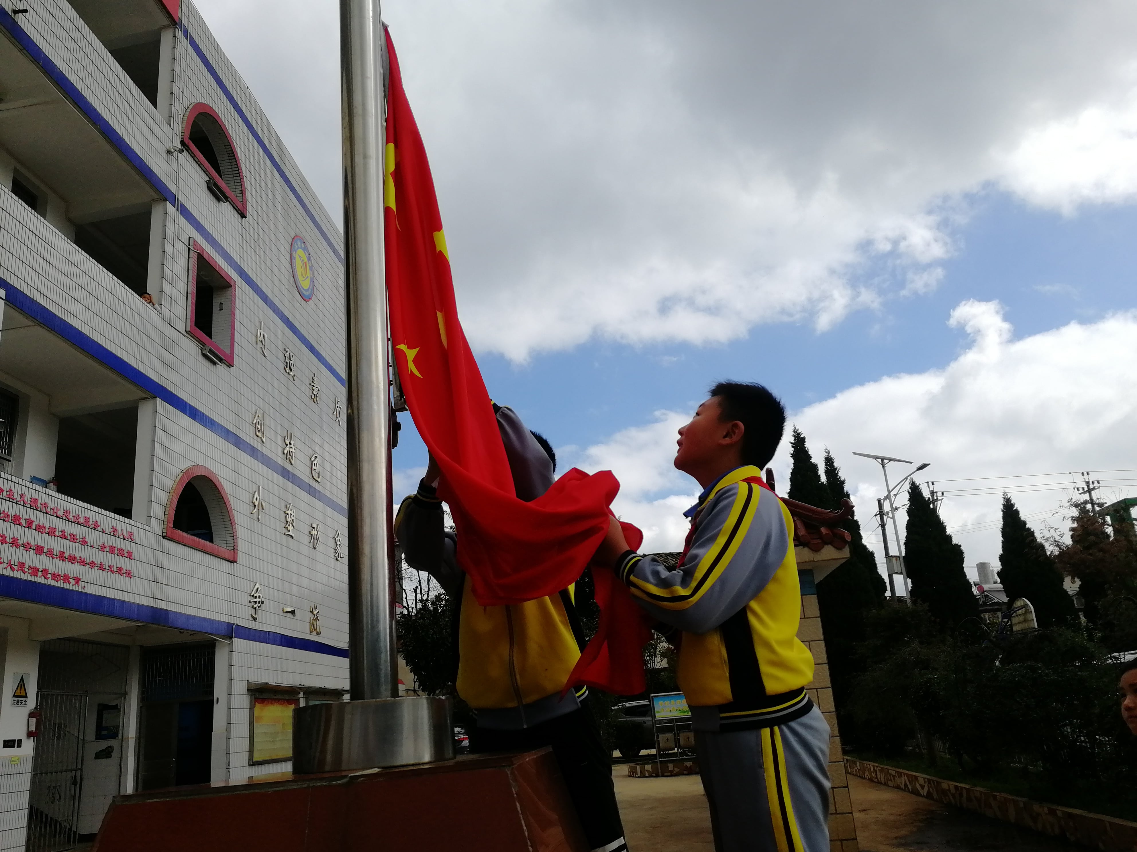 第166所 昆明市官渡区白汉场玩球体育任美萍学校 第166所 昆明市官渡区白汉场玩球体育任美萍学校