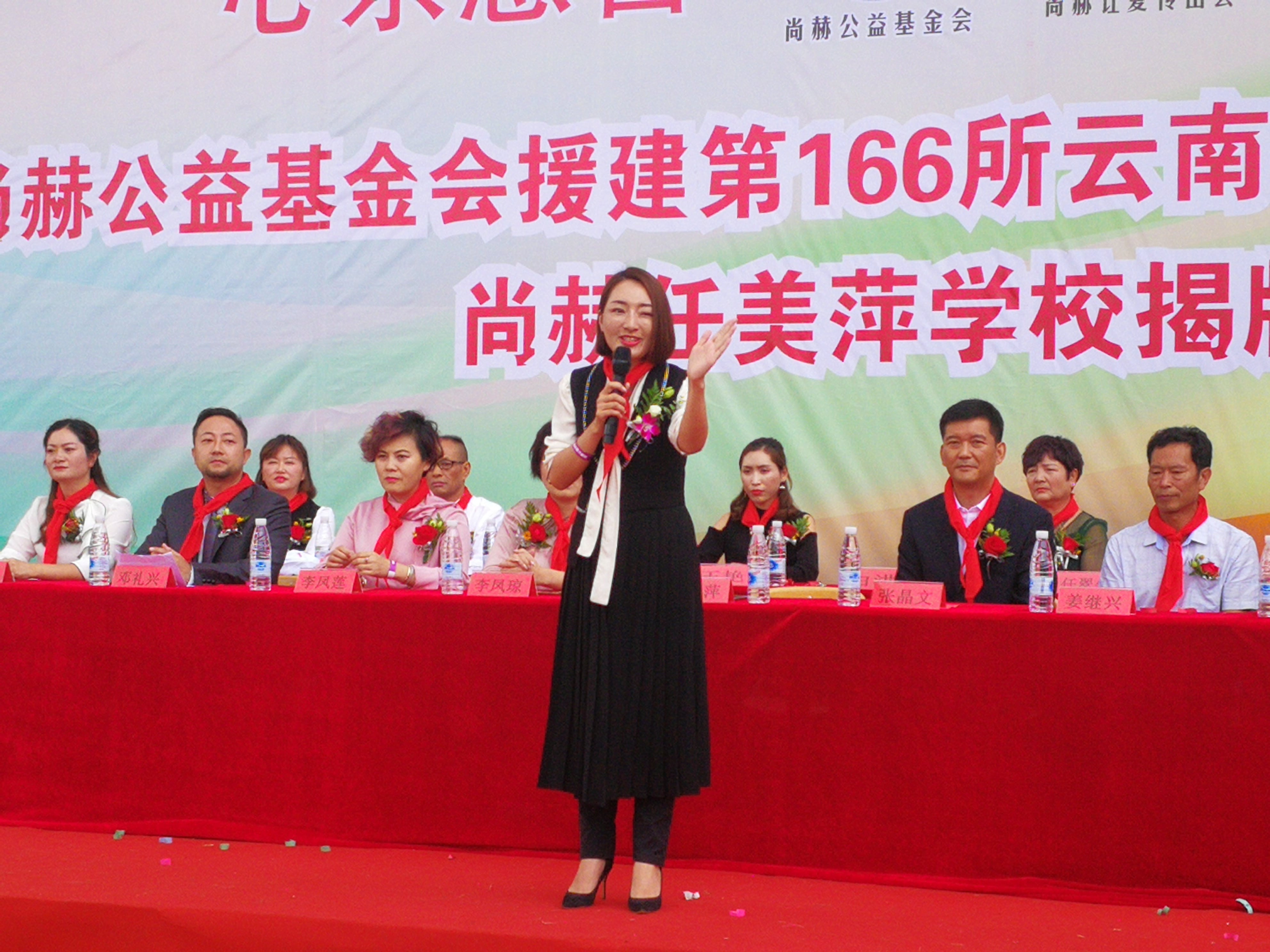 第166所 昆明市官渡区白汉场玩球体育任美萍学校 第166所 昆明市官渡区白汉场玩球体育任美萍学校