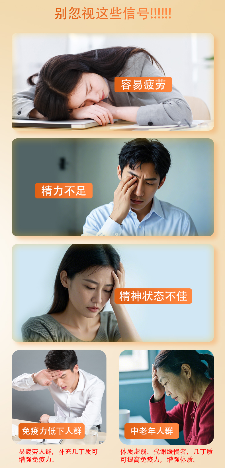 玩球体育高密度几丁质（30粒）（组）