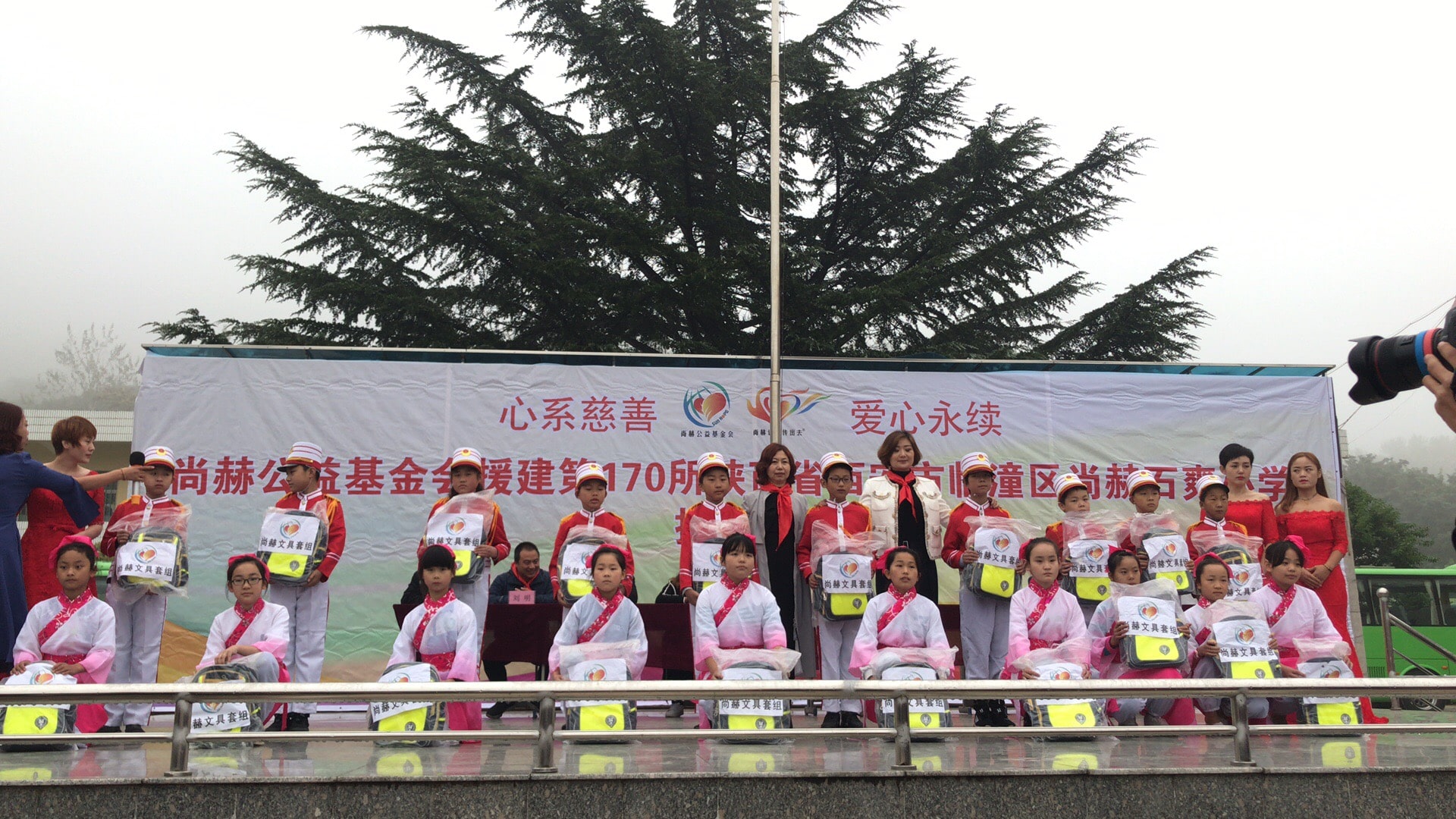 第170所 西安市临潼区玩球体育石爽小学 第170所 西安市临潼区玩球体育石爽小学