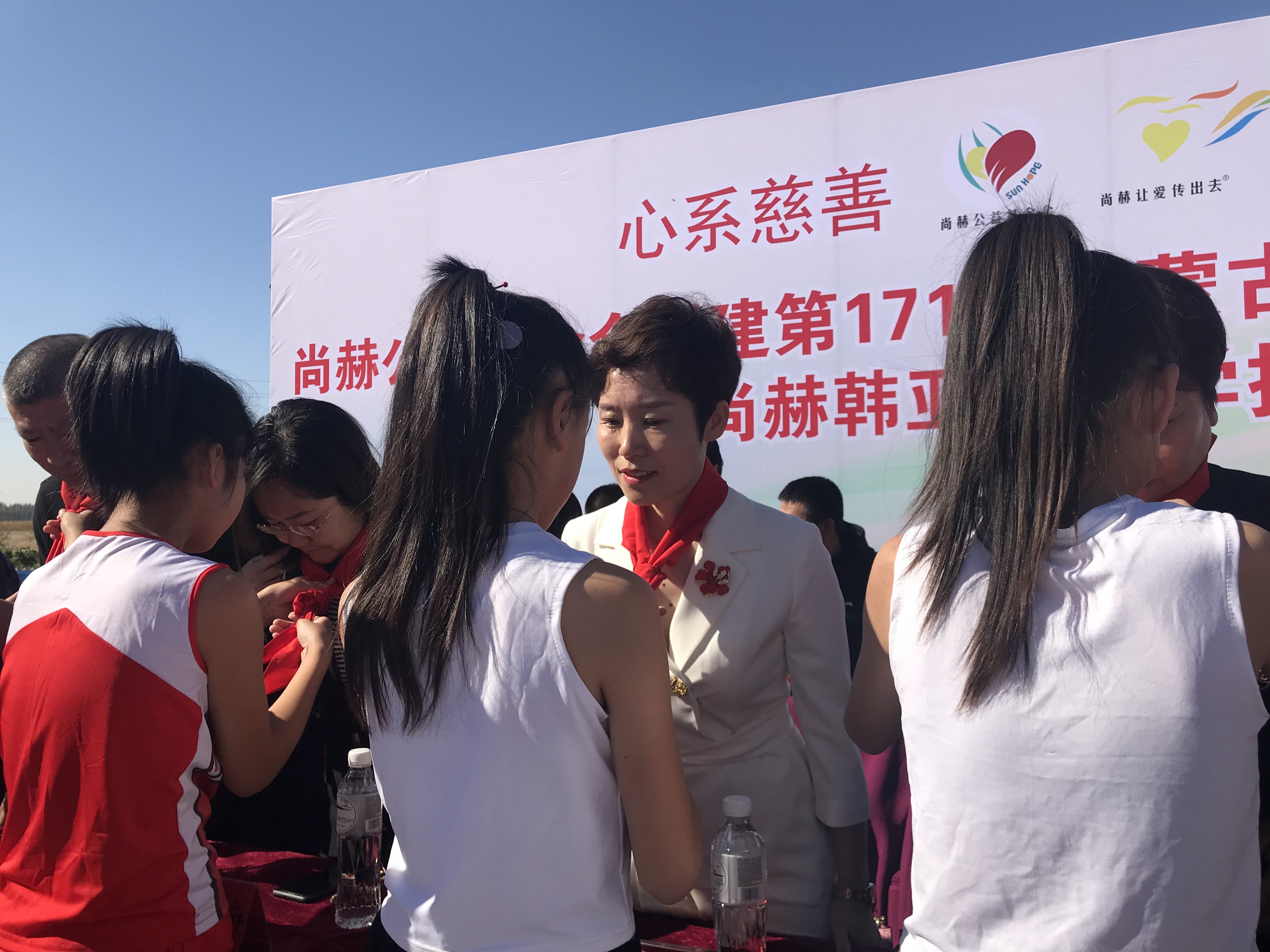 第171所 通辽市开鲁县麦新镇全发玩球体育韩亚会小学 第171所 通辽市开鲁县麦新镇全发玩球体育韩亚会小学
