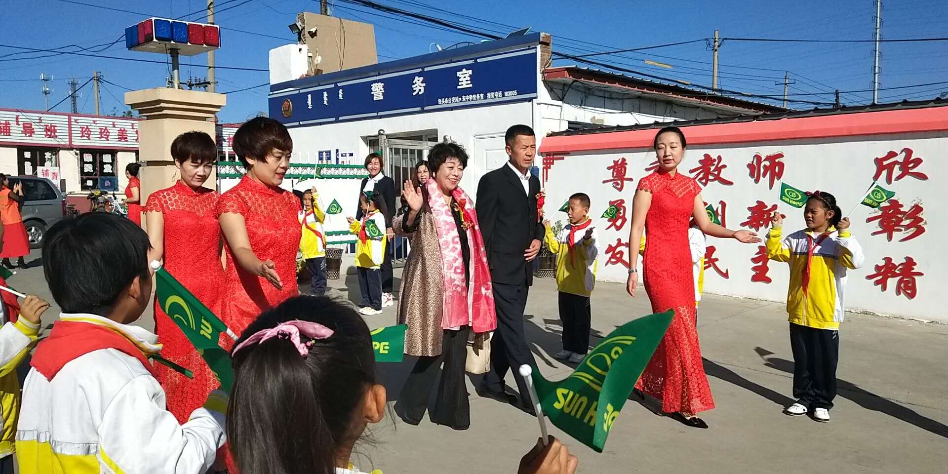 第175所 包头市东河区河东玩球体育舒丽琴学校
