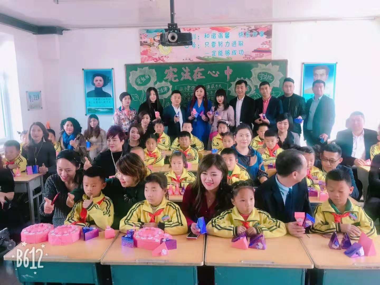第176所 松原市长岭县流水镇玩球体育孟艳艳小学