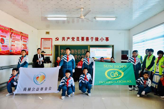 第189所 辽宁省阜新市清河门区河西镇玩球体育苗阳小学 第189所 辽宁省阜新市清河门区河西镇玩球体育苗阳小学