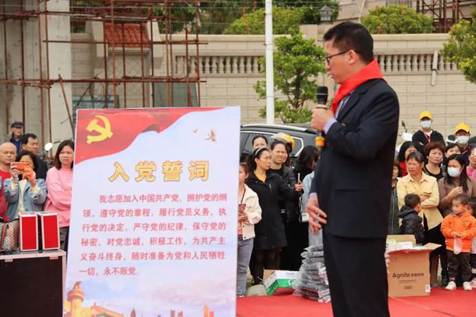 第219所 广东省吴川市黄坡镇平泽玩球体育刘玉杰小学