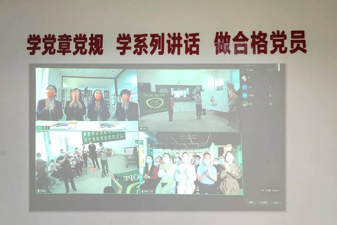 第220所 江苏省淮安市盱眙县天泉湖镇古城玩球体育刘红小学 第220所 江苏省淮安市盱眙县天泉湖镇古城玩球体育刘红小学