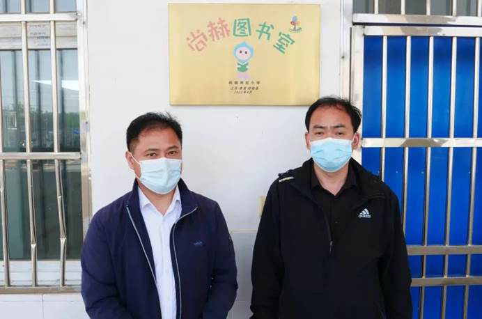 第220所 江苏省淮安市盱眙县天泉湖镇古城玩球体育刘红小学 第220所 江苏省淮安市盱眙县天泉湖镇古城玩球体育刘红小学