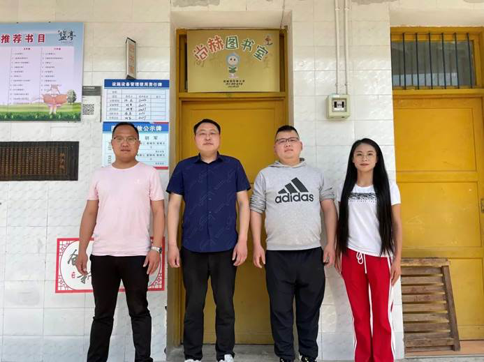 第221所 四川省绵阳市盐亭县永泰镇与可玩球体育周玲艳小学 第221所 四川省绵阳市盐亭县永泰镇与可玩球体育周玲艳小学