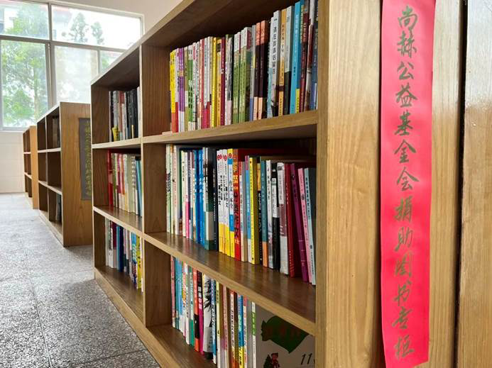 第227所 浙江省衢州市江山市长台玩球体育孙美芳小学 第227所 浙江省衢州市江山市长台玩球体育孙美芳小学