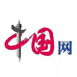 第227所 浙江省衢州市江山市长台玩球体育孙美芳小学 第227所 浙江省衢州市江山市长台玩球体育孙美芳小学