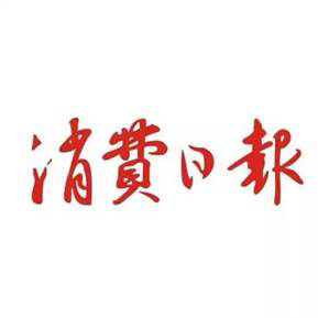 第227所 浙江省衢州市江山市长台玩球体育孙美芳小学 第227所 浙江省衢州市江山市长台玩球体育孙美芳小学