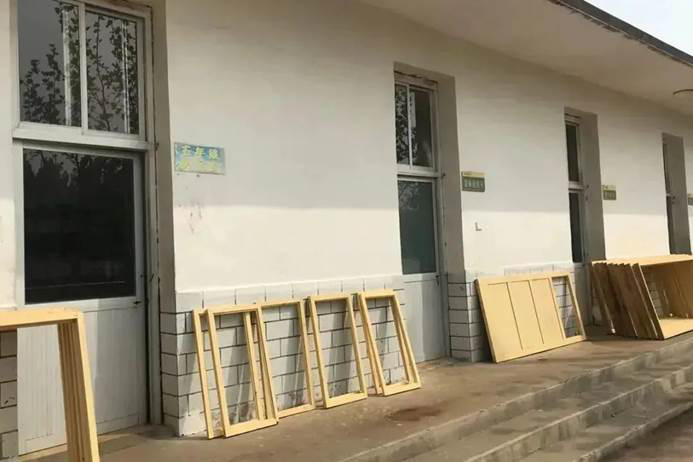 第229所 河北省保定市易县良岗 玩球体育韩亚会小学 第229所 河北省保定市易县良岗 玩球体育韩亚会小学