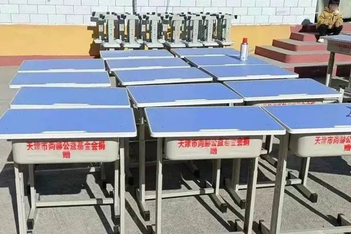 第229所 河北省保定市易县良岗 玩球体育韩亚会小学 第229所 河北省保定市易县良岗 玩球体育韩亚会小学
