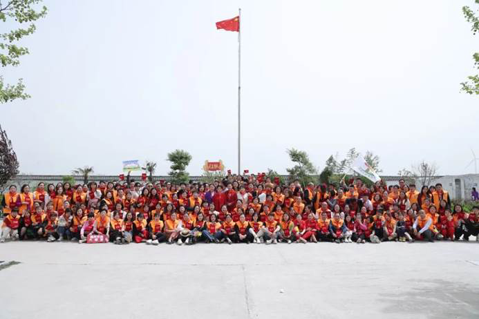 第231所 河南省商丘市夏邑县孔庄乡玩球体育陈玲小学 第231所 河南省商丘市夏邑县孔庄乡玩球体育陈玲小学
