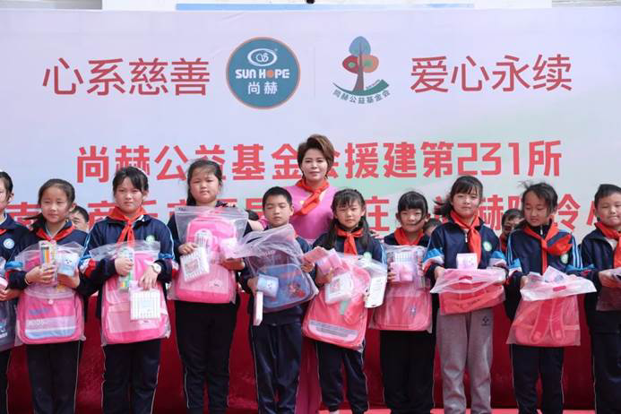 第231所 河南省商丘市夏邑县孔庄乡玩球体育陈玲小学 第231所 河南省商丘市夏邑县孔庄乡玩球体育陈玲小学