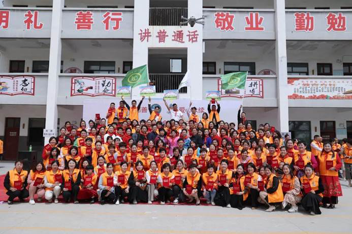 第231所 河南省商丘市夏邑县孔庄乡玩球体育陈玲小学 第231所 河南省商丘市夏邑县孔庄乡玩球体育陈玲小学