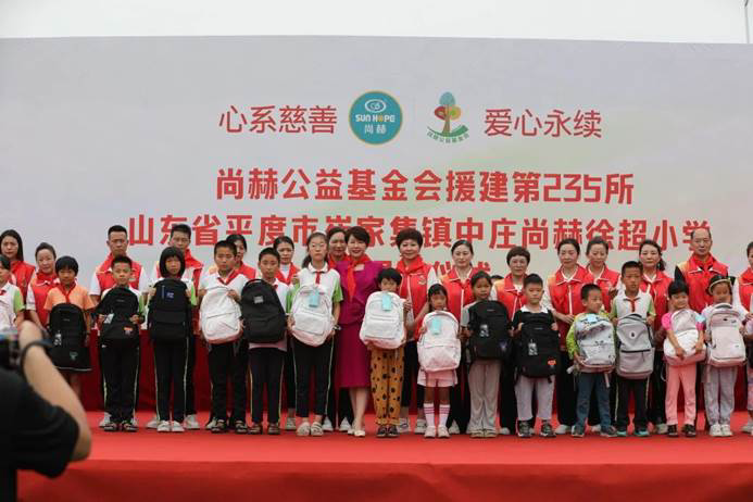 第235所 山东省平度市崔家集镇中庄玩球体育徐超小学 第235所 山东省平度市崔家集镇中庄玩球体育徐超小学
