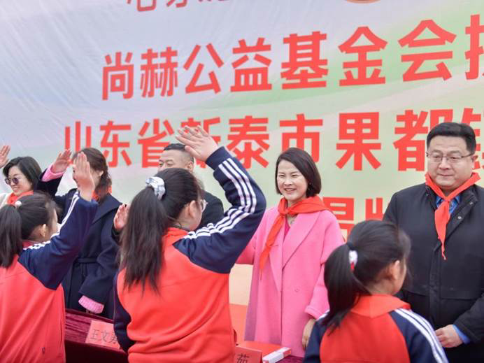 第242所 山东省新泰市果都镇玩球体育王茹小学 第242所 山东省新泰市果都镇玩球体育王茹小学