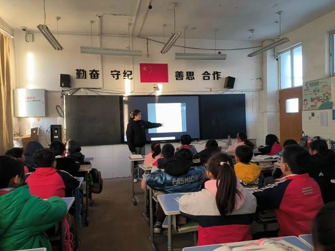 第242所 山东省新泰市果都镇玩球体育王茹小学 第242所 山东省新泰市果都镇玩球体育王茹小学