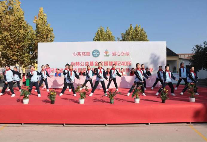 第240所 河南省商丘市夏邑县骆集乡中班口玩球体育祝红红小学 第240所 河南省商丘市夏邑县骆集乡中班口玩球体育祝红红小学