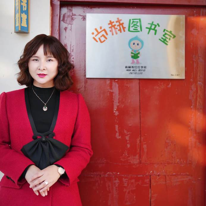 第240所 河南省商丘市夏邑县骆集乡中班口玩球体育祝红红小学 第240所 河南省商丘市夏邑县骆集乡中班口玩球体育祝红红小学