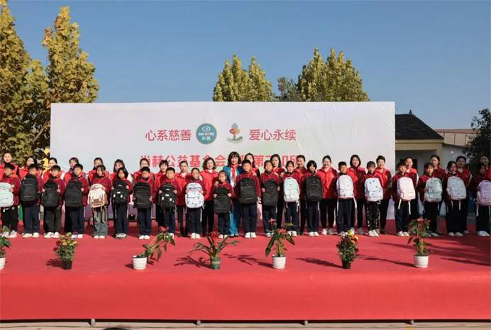 第240所 河南省商丘市夏邑县骆集乡中班口玩球体育祝红红小学 第240所 河南省商丘市夏邑县骆集乡中班口玩球体育祝红红小学