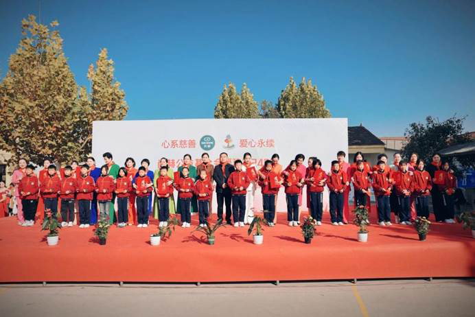 第240所 河南省商丘市夏邑县骆集乡中班口玩球体育祝红红小学 第240所 河南省商丘市夏邑县骆集乡中班口玩球体育祝红红小学