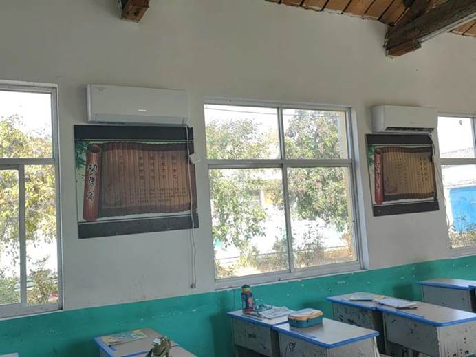 第240所 河南省商丘市夏邑县骆集乡中班口玩球体育祝红红小学 第240所 河南省商丘市夏邑县骆集乡中班口玩球体育祝红红小学