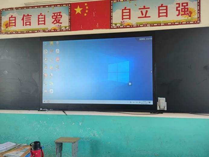 第240所 河南省商丘市夏邑县骆集乡中班口玩球体育祝红红小学 第240所 河南省商丘市夏邑县骆集乡中班口玩球体育祝红红小学