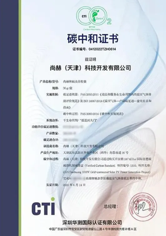 权威媒体3·15特别报道丨玩球体育:创新领航健康消费,责任铸就行业典范 权威媒体3·15特别报道丨玩球体育:创新领航健康消费,责任铸就行业典范