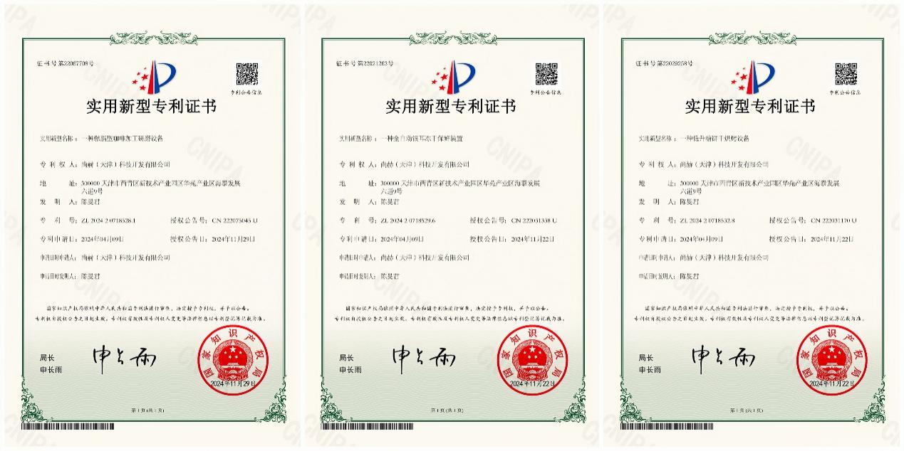 玩球体育深耕大健康领域,助力产业转型,共筑“健康中国”梦 玩球体育深耕大健康领域,助力产业转型,共筑“健康中国”梦