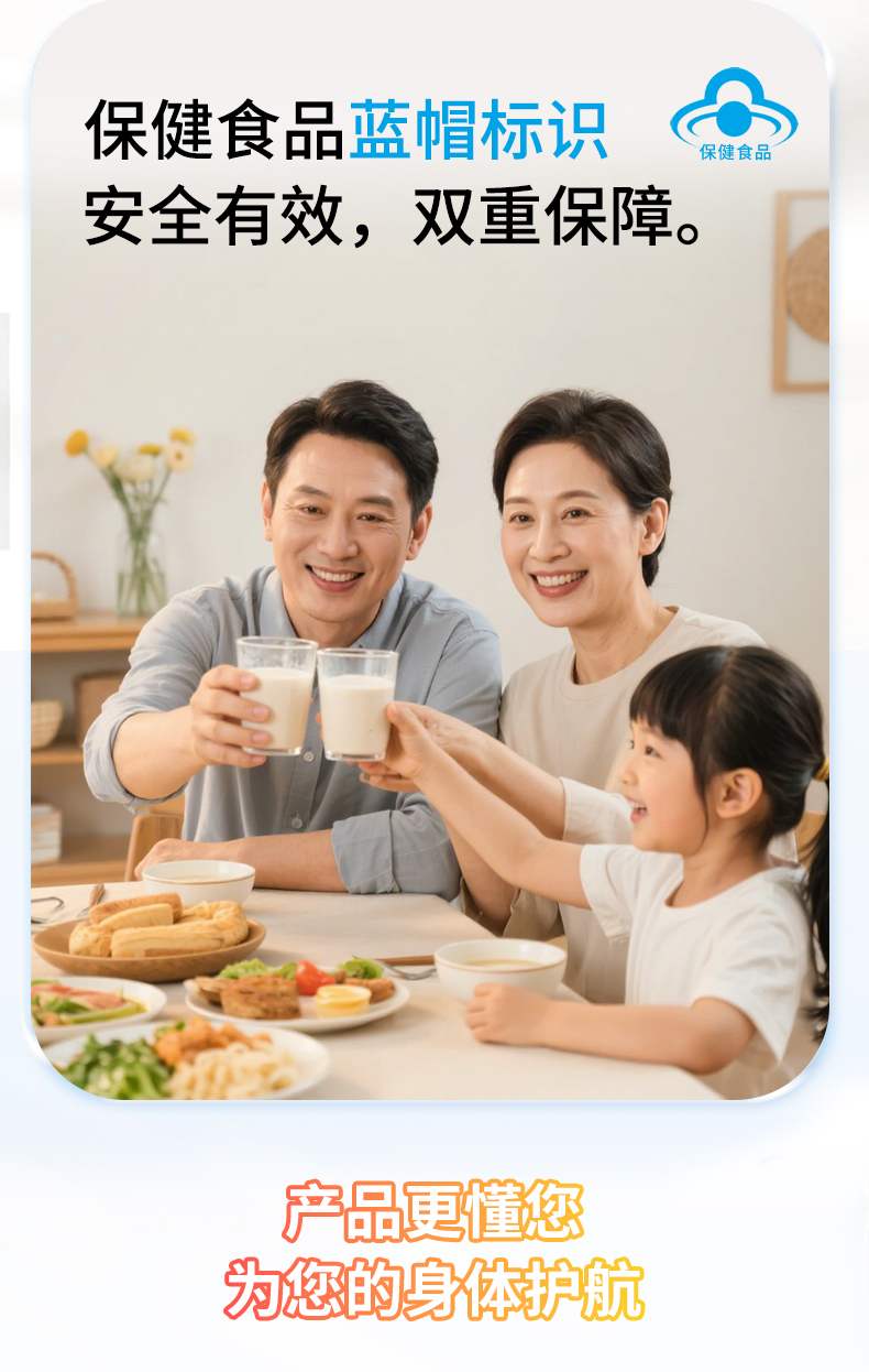 玩球体育牌蛋白粉