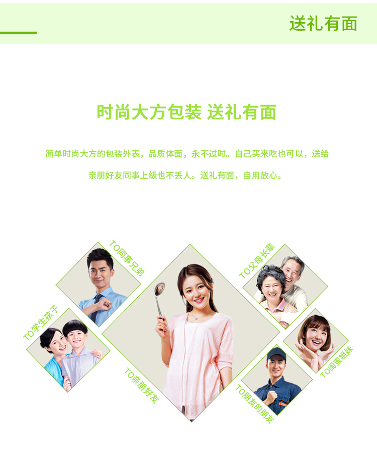 玩球体育赫森茶